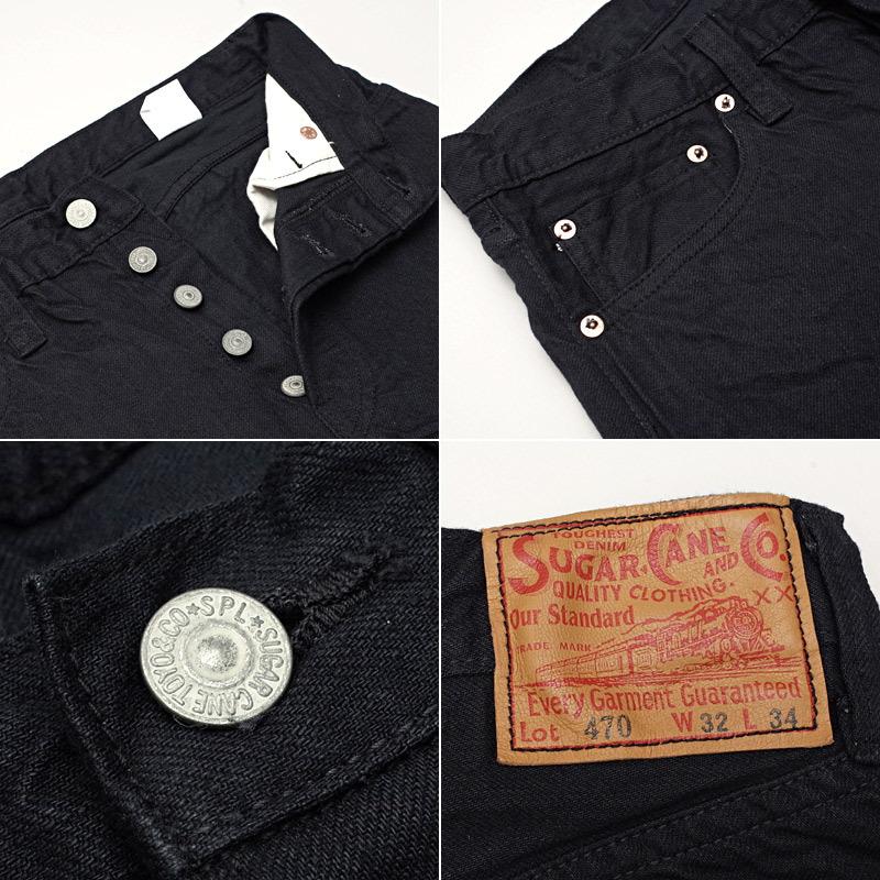 SUGAR CANE SUGARCANE シュガーケーン #SC41470 13オンスブラック