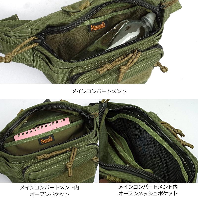 MAGFORCE（マグフォース） #0455 オスプレー ウエストパック MF-0455
