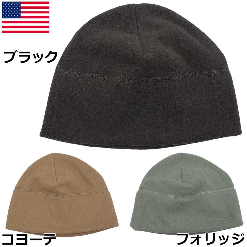 1点ならメール便可 米軍 ポーラテック フリースキャップ デッド