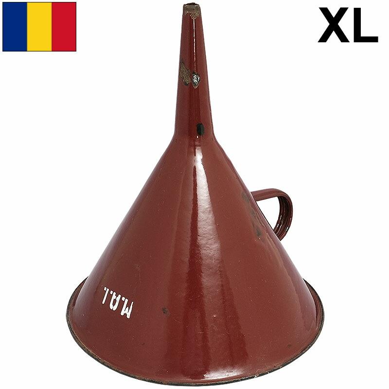 ルーマニア軍 ホーロー じょうご XLサイズ USED EE750NN 琺瑯 ほうろう