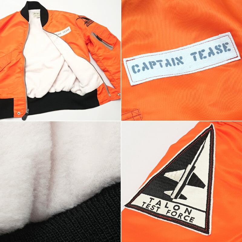 BUZZ RICKSON'S バズリクソンズ #BR15165 L-2B フライトジャケット