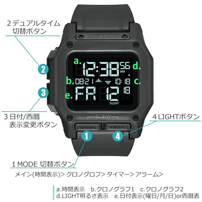 NIXON ニクソン #A1180 Regulus レグルス デジタルウォッチデジタル腕時計 LED表示 日付表示 多機能防水 スポーツ ミリタリー ストップウォッチ ニクソン LED表示 日付表示 多機能防水 スポーツ ミリタリー ストップウォッチ