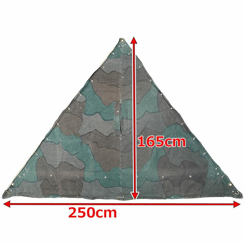 スウェーデン軍 トライアングル テントシート カモフラージュ USED EE091UN ツェルトバーン ポンチョ 軍幕 三角 タープ パップテント シェルター レインケープ｜seabees｜02