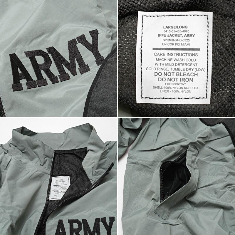 米軍 フィジカル トレーニングジャケット IPFUジャケット メンズ 米軍 フィジカル トレーニングジャケット IPFUジャケット メンズ