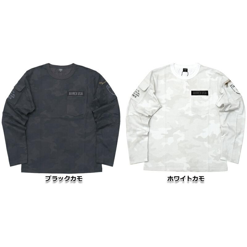 AVIREX（アヴィレックス） アビレックス #7835930016[7831930005