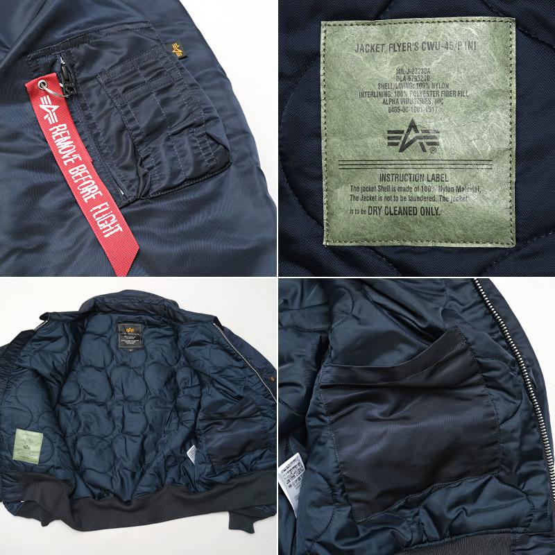 Alpha Industries 5%OFF!□ALPHA社 アルファ #2030 CWU-45P Alpha Industries 5%OFF!□ALPHA社 アルファ #2030 CWU-45P