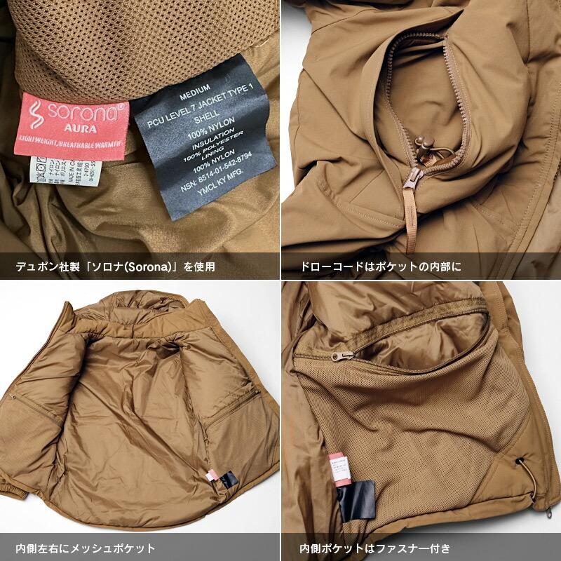 YMCLKY 米軍タイプ PCU LEVEL7 TYPE1ジャケット JJ315YNSEABEES YMCLKY 米軍タイプ PCU LEVEL7 TYPE1ジャケット JJ315YNSEABEES