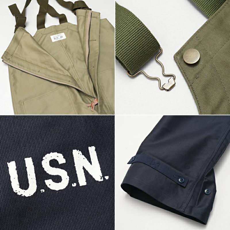 HOUSTON（ヒューストン） 15%OFF！□HOUSTON #1785 デッキパンツメンズ