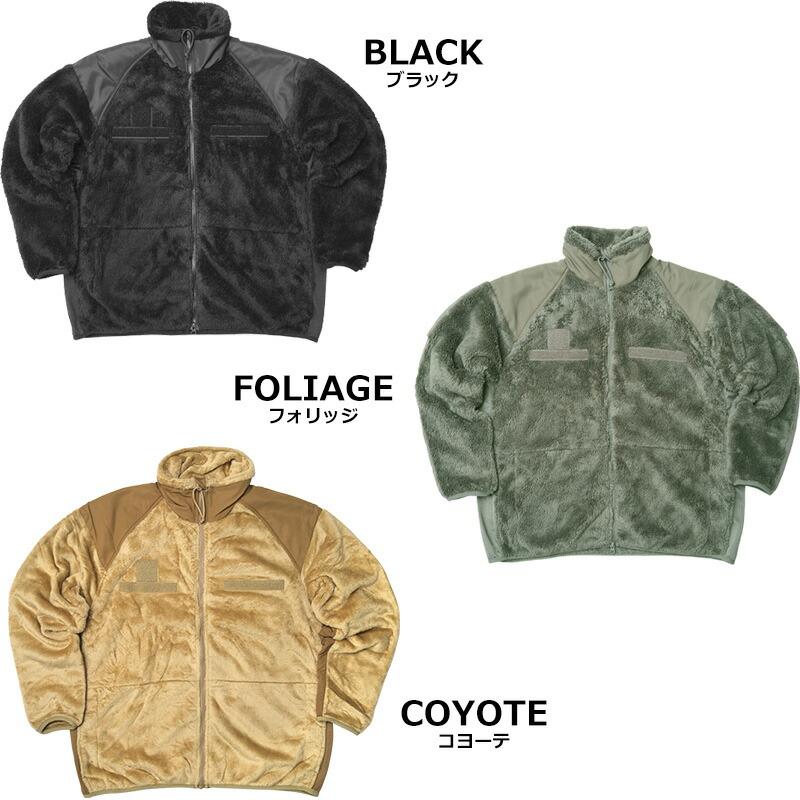 YMCLKY 米軍タイプ ECWCS GEN3 LEVEL3 フリースジャケット 2022