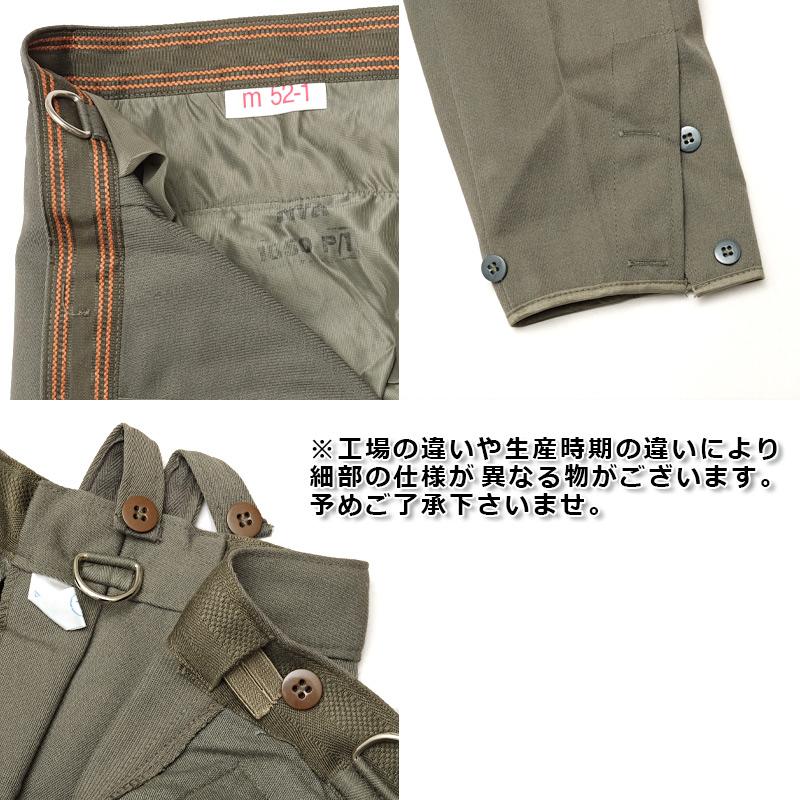 東ドイツ軍 ライディングパンツ デッドストック PP030NN 東ドイツ軍 ライディングパンツ デッドストック PP030NN