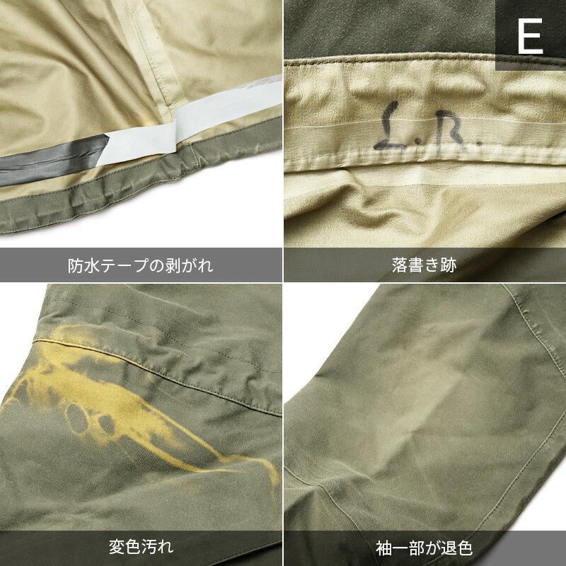 B品】 オーストリア軍 アルパイン ゴアテックスパーカー オリーブ USED