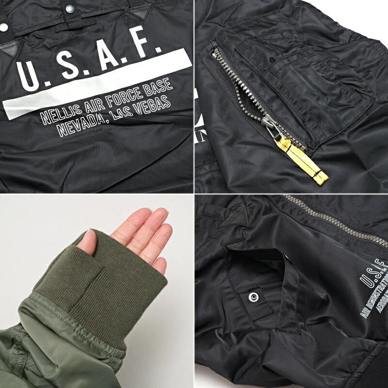 AVIREX 35%OFF!□AVIREX アビレックス #7833152007 ライトMA-1 AVIREX 35%OFF!□AVIREX アビレックス #7833152007 ライトMA-1