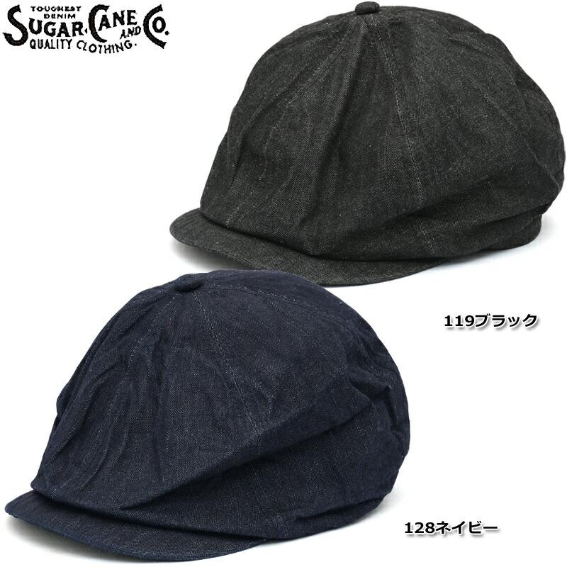 SUGAR CANE SUGARCANE シュガーケーン #SC02705 10oz. デニム