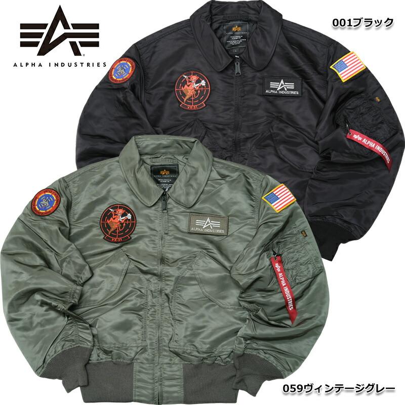 Alpha Industries 5%OFF!□ALPHA社 アルファ #TA0225 CWU-36P Alpha Industries 5%OFF!□ALPHA社 アルファ #TA0225 CWU-36P
