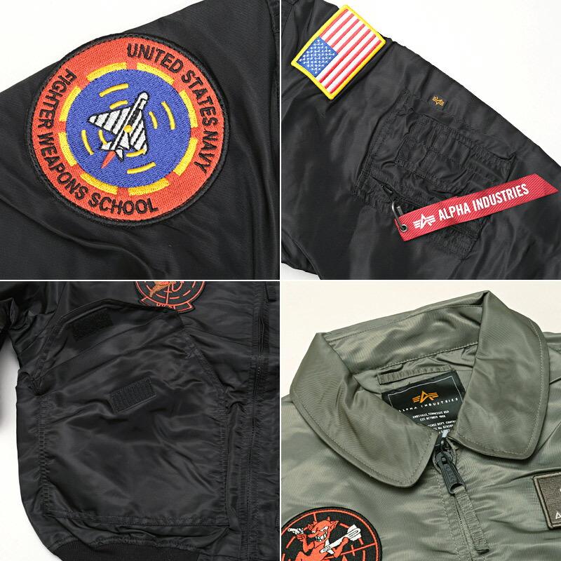Alpha Industries 5%OFF!□ALPHA社 アルファ #TA0225 CWU-36P Alpha Industries 5%OFF!□ALPHA社 アルファ #TA0225 CWU-36P