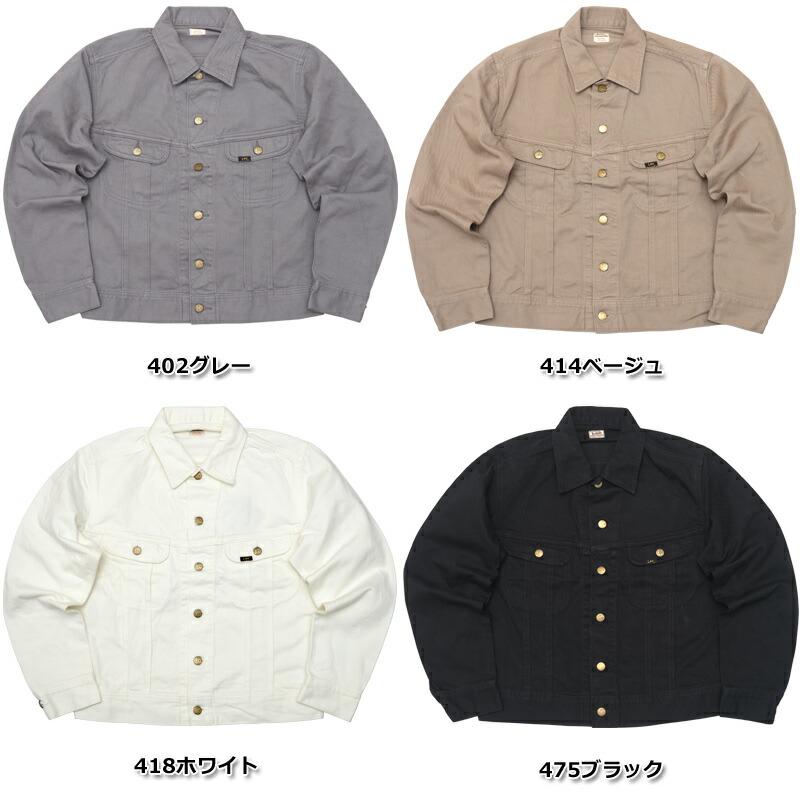 Lee（リー） #LM8100 アメリカンライダース ジャケット メンズ 男性