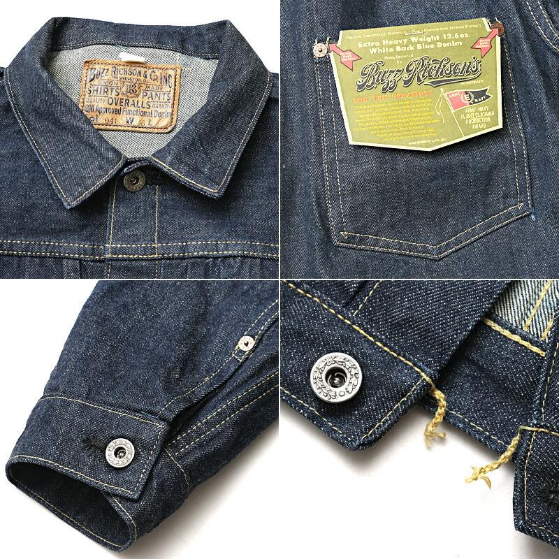 BUZZ RICKSON'S バズリクソンズ #BR16041T WORLD WAR II デニム