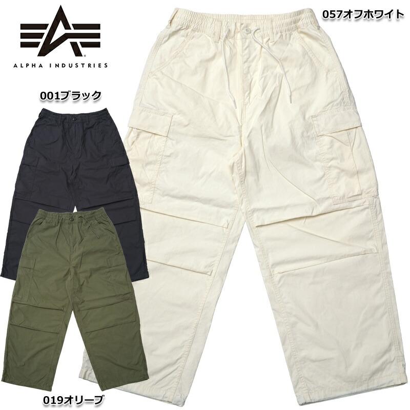 Alpha Industries（アルファ・インダストリーズ） ALPHA社 アルファ