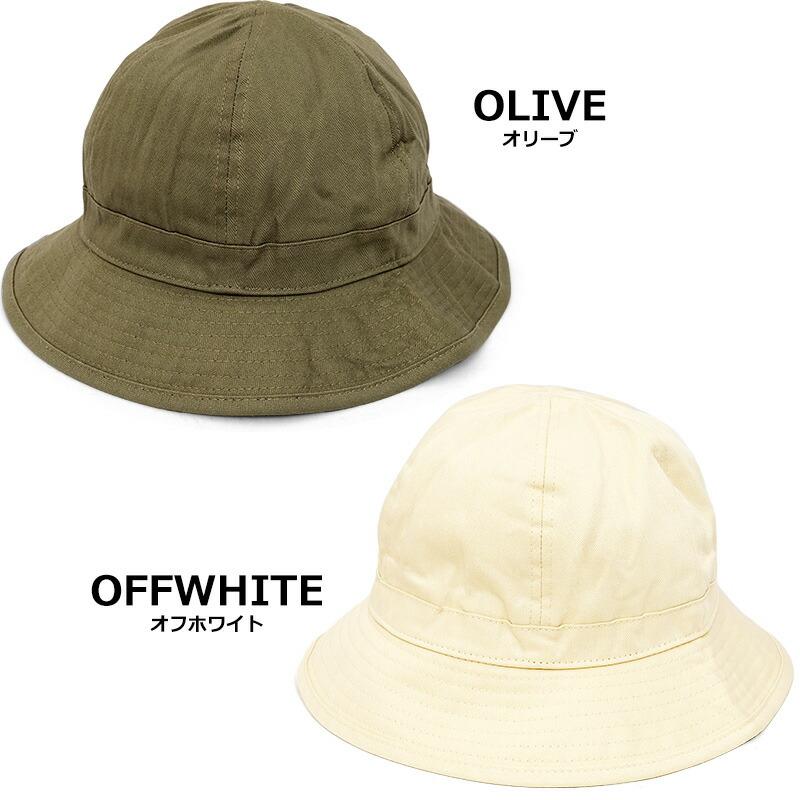 YMCLKY メール便可 米軍タイプ M-41 HBTハット 2023モデル HH021YNM41