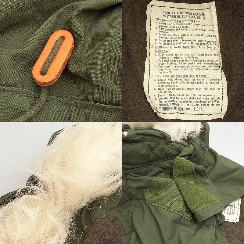 米軍 M-65パーカー用フード アクリルファー USED HE011UN