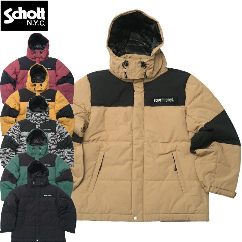 Schott ショット #782-2253001(3122069) クラシック ツートーン ダウン