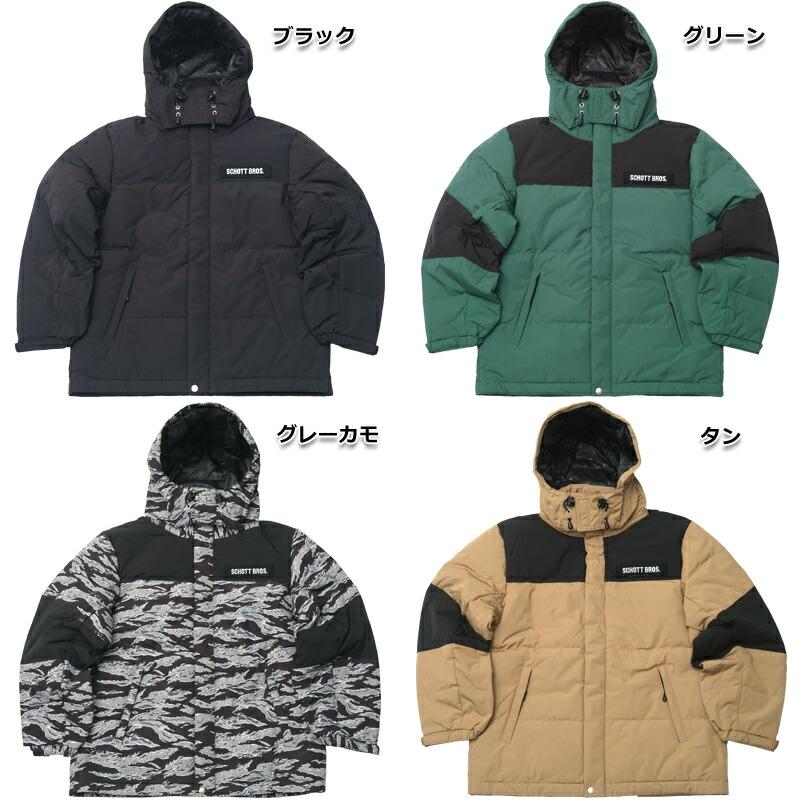 Schott N.Y.C 70%OFF!□Schott ショット #7822253001(3122069 Schott N.Y.C 70%OFF!□Schott ショット #7822253001(3122069