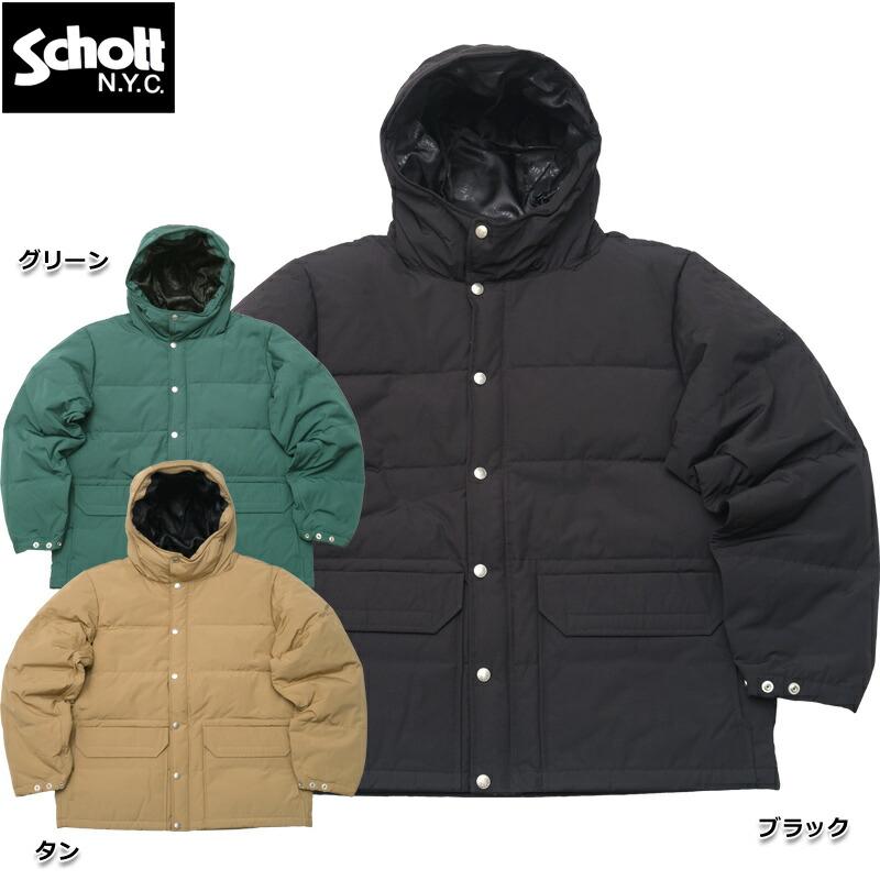 Schott N.Y.C 63%OFF!□Schott ショット #7822253002(3122070 Schott N.Y.C 63%OFF!□Schott ショット #7822253002(3122070