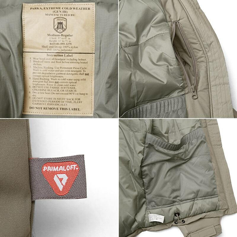米軍タイプ #BAF-L7 LEVEL7 パーカー デッドストックECWCS GEN3 米軍タイプ #BAF-L7 LEVEL7 パーカー デッドストックECWCS GEN3