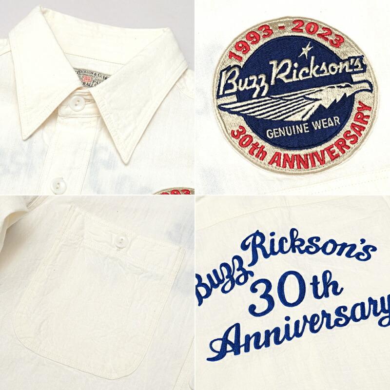 BUZZ RICKSON'S クーポン10%OFF！□BUZZ バズリクソンズ