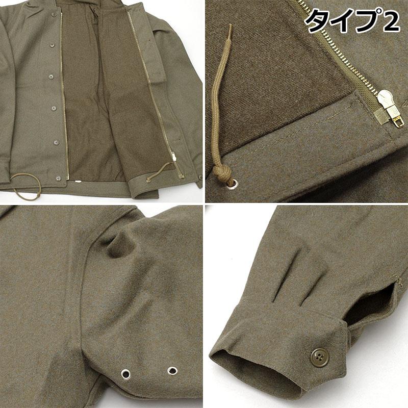 【希少モデル】1960's イタリア軍ジャケット MILITARY 実物 新品 デッドストック イタリア軍 60s