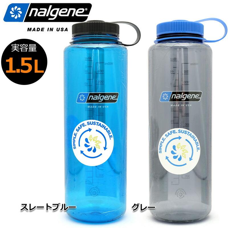 ナルゲンボトル　バーバパパ　1リットル Amazon.co.jp: 墓場鬼太郎 ナルゲンボトル 1.0L / ゲゲゲの
