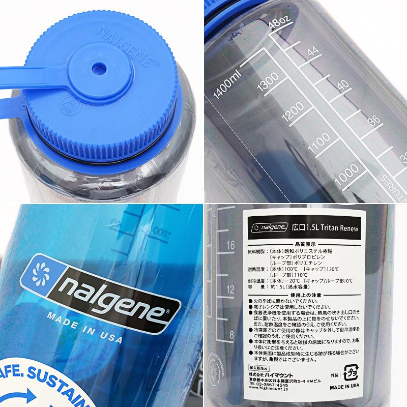 実物SpiritusSystems ナルゲンウォーターボトルポーチ ボトル付き① 入荷予約】Spiritus Systems スピリタスシステム Nalgene Water