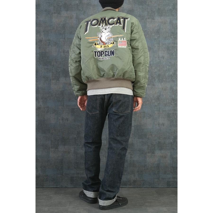 アヴィレックス　MA-1 フライトジャケット AVIREX アビレックス #7833952033 MA-1 フライトジャケット