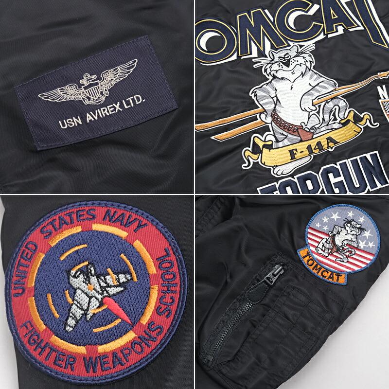 AVIREX（アヴィレックス） アビレックス #7833952033 MA-1 フライト