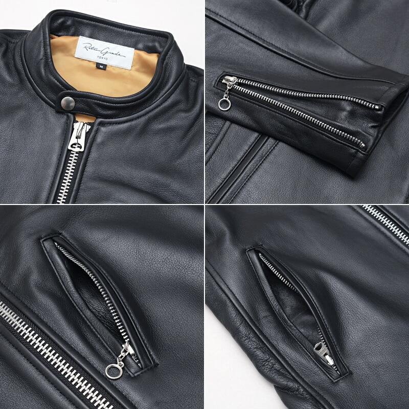 Retro Grade（レトログレード） #7935950003[7933950005](8591035