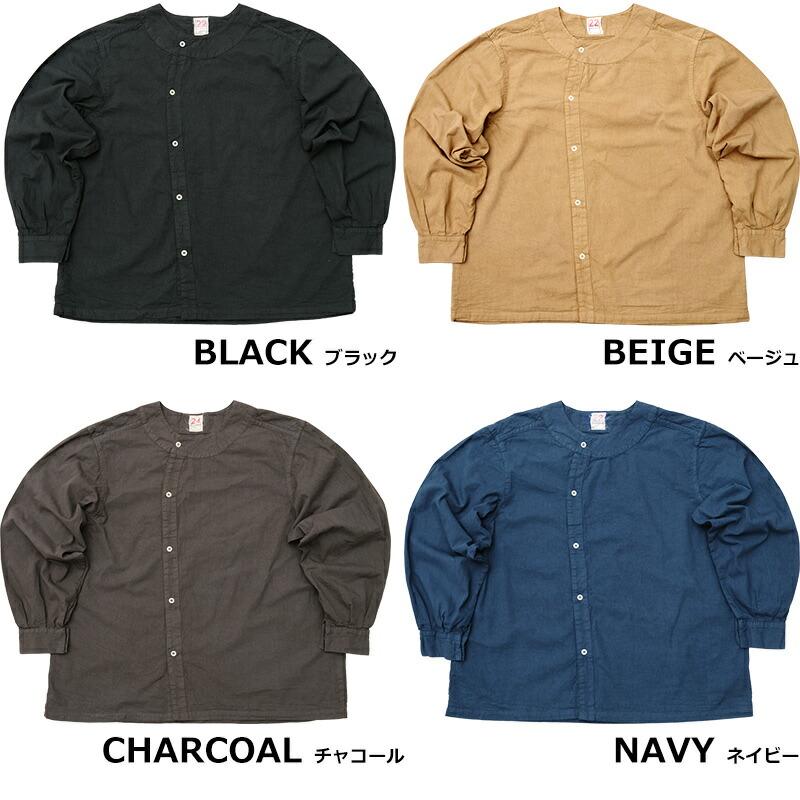 フランスタイプ ファーマーズシャツ 染め #JS209YD トップス メンズ 