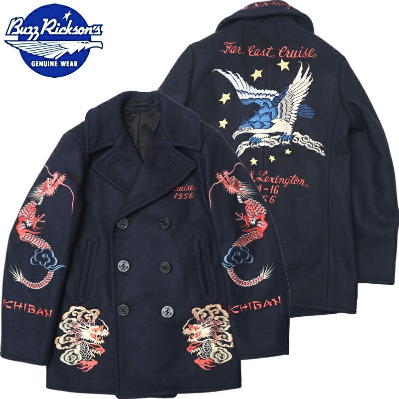 BUZZ RICKSON'S バズリクソンズ BR15350 スカ ピーコート『BUZZ RICKSON'S 30th ANNIVERSARY MODEL USS LEXINTON CVA