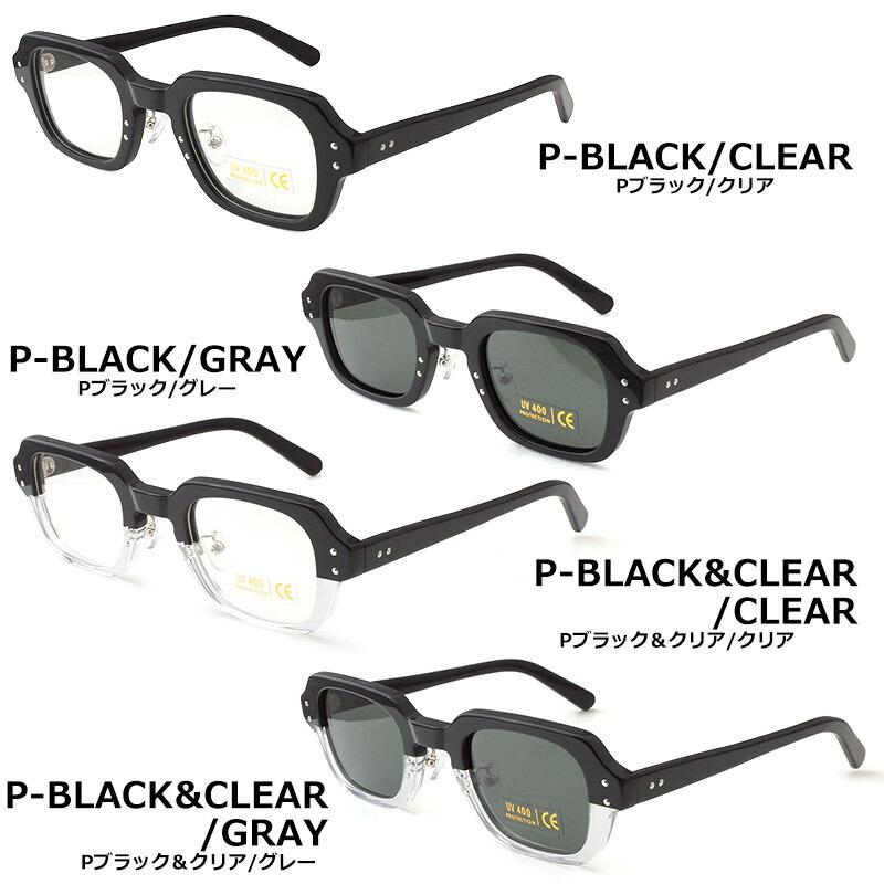 YMCLKY 米軍タイプ USS S9 アイウェアフレーム サングラス