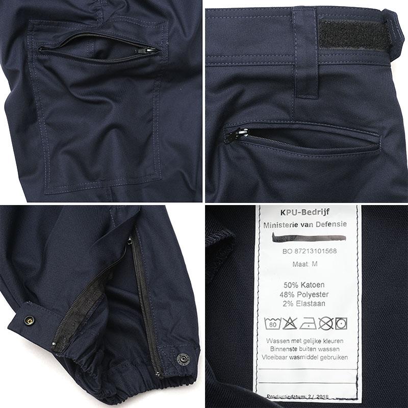 オランダ軍 MP フィールドパンツ ネイビー デッドストック PP420NN