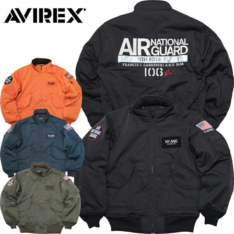 AVIREX 50%OFF!□AVIREX アビレックス #7833252064 NEWYORK AIR AVIREX 50%OFF!□AVIREX アビレックス #7833252064 NEWYORK AIR