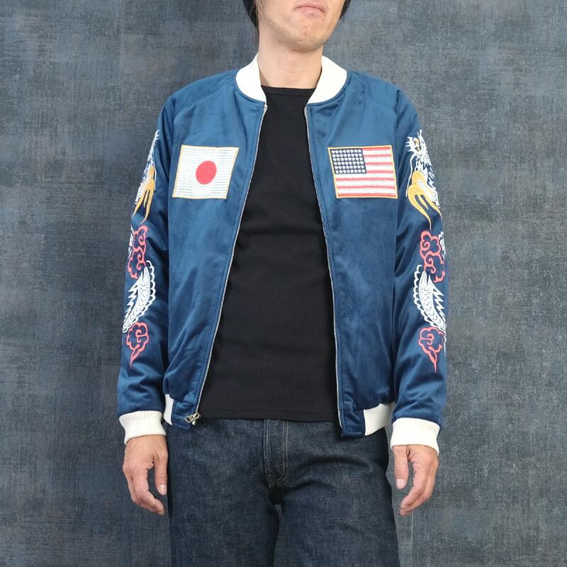 HOUSTON ヒューストン #51285 別珍 スーベニアジャケット『NATIONAL  