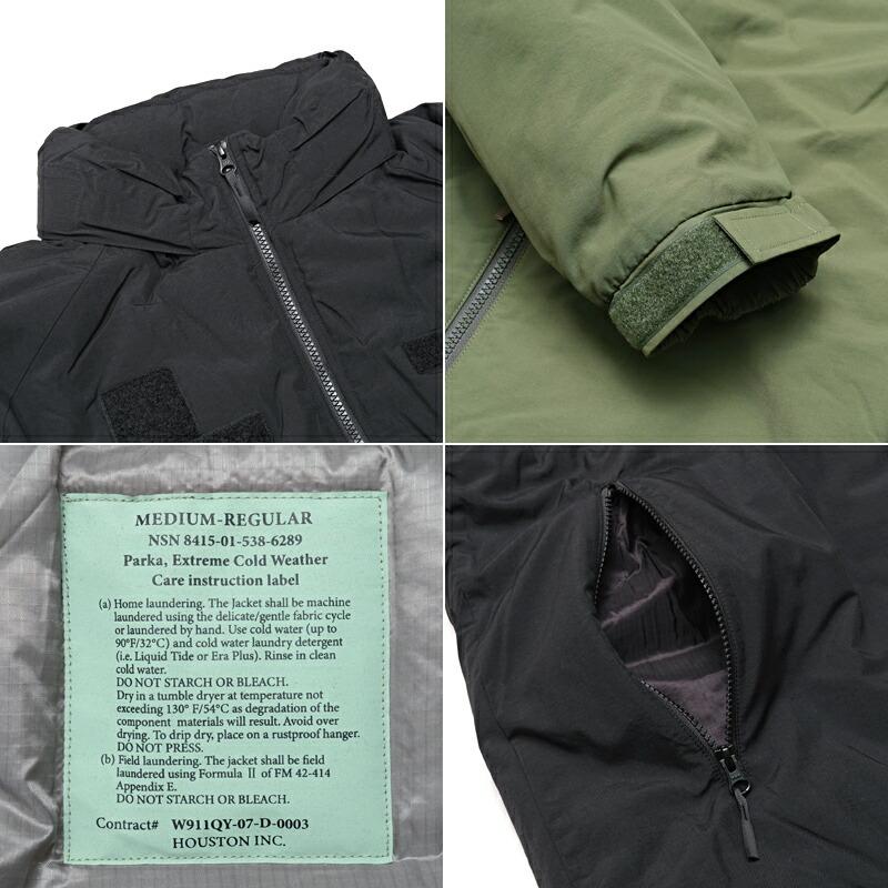 HOUSTON（ヒューストン） #51331 プリマロフト レベル7 ジャケット