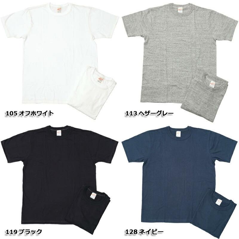 WHITESVILLE ホワイツビル #WV73544 2PACK 半袖 Tシャツ 2枚組 メンズ 男性 ユニセックス ティーシャツ 無地 夏 春 トップス  ショートスリーブ | WHITESVILLE | 01