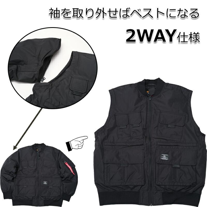 Alpha Industries 30%OFF□ALPHA社 アルファ #TA0702 マルチ