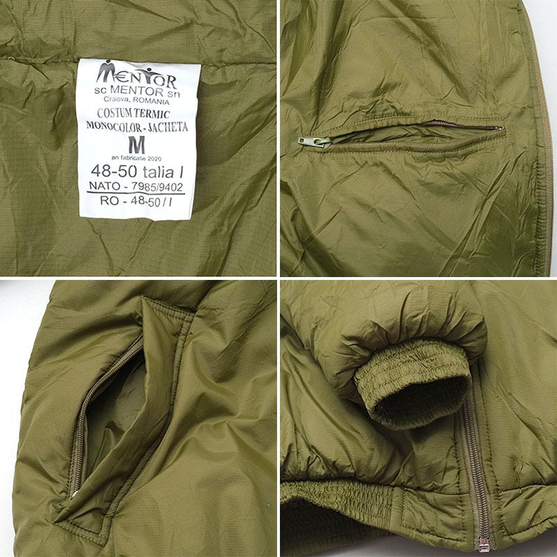 ルーマニア軍 中綿入り サーマルジャケット デッドストック 防寒 保温