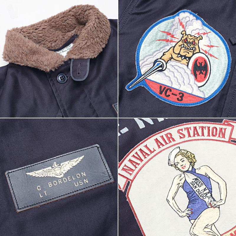 TOYS McCOY（トイズマッコイ） #TMJ2319 N-1 デッキ ジャケット