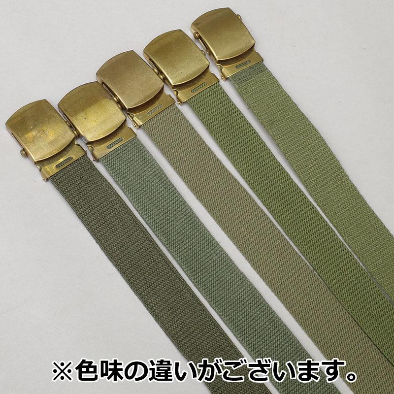 メール便可 スウェーデン軍 トラウザーズベルト コットンキャンバス