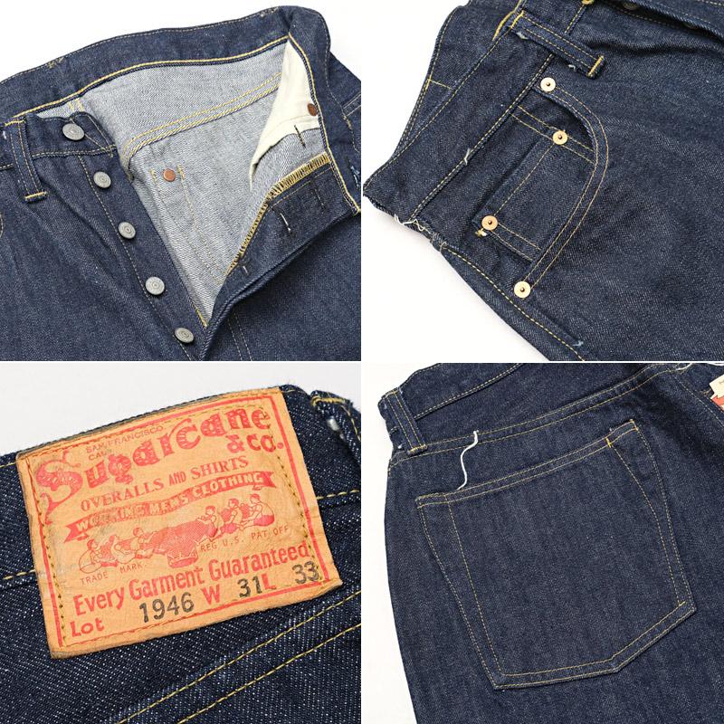 ノベルティープレゼント SUGAR CANE シュガーケーン #SC49007 SUGAR CANE Super “Denim” Collectibles #07 13.5ozブルーデニムパンツ ウエストオーバーオール｜seabees｜06