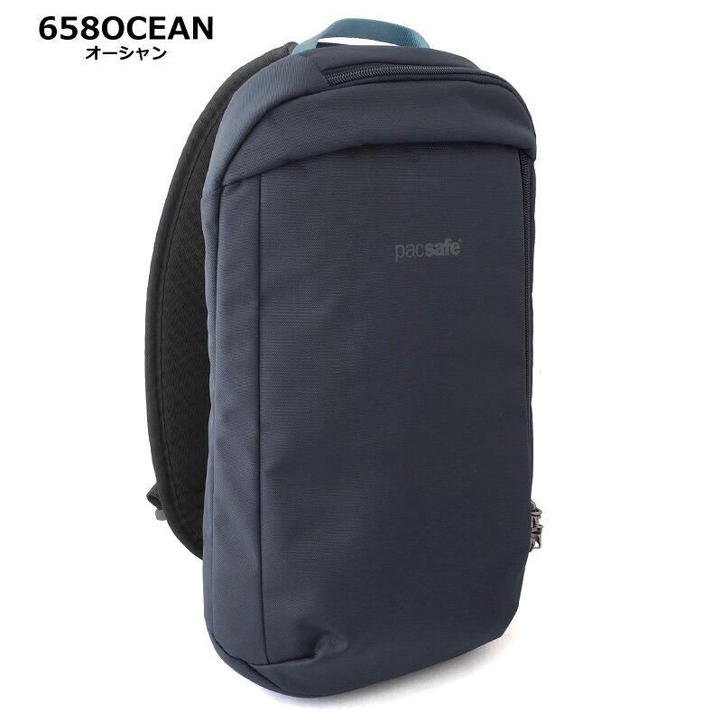VIBE（PacSafe） PACSAFE パックセーフ #12970371 Vテックスリング