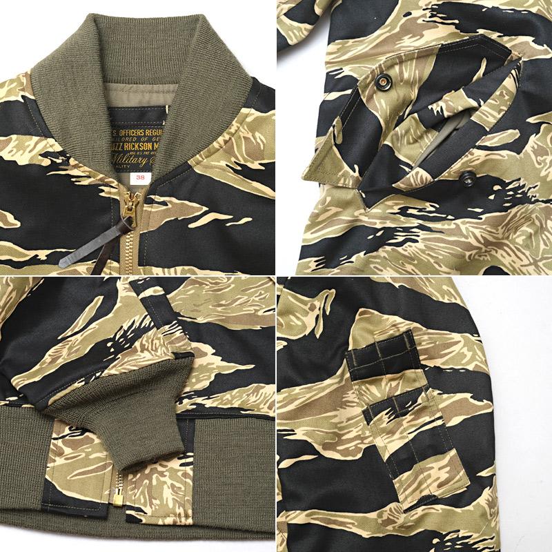 BUZZ RICKSON'S バズリクソンズ #BR15515 タイガー L-2B